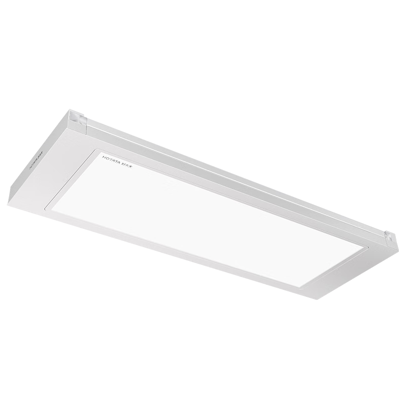 好太太（Hotata）电动晾衣架隐形智能晾衣机嵌入隐藏式升降阳台晾衣杆 GW-1396W