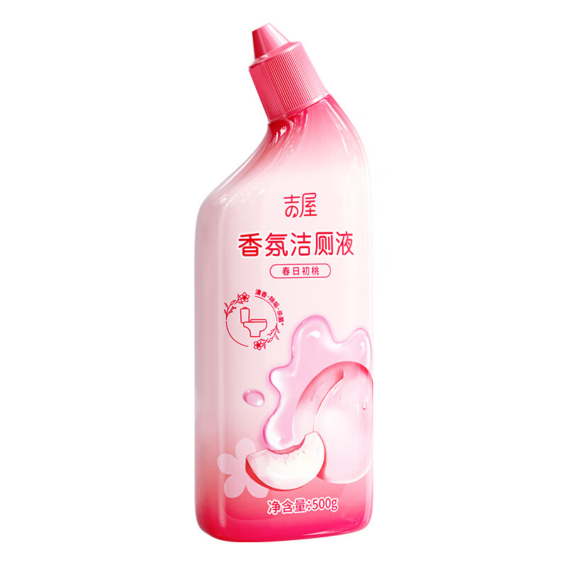 吉屋洁厕灵马桶清洁剂除臭留香卫生间强力去污去黄除垢杀菌消毒 500g*1瓶【除臭留香 体验装】