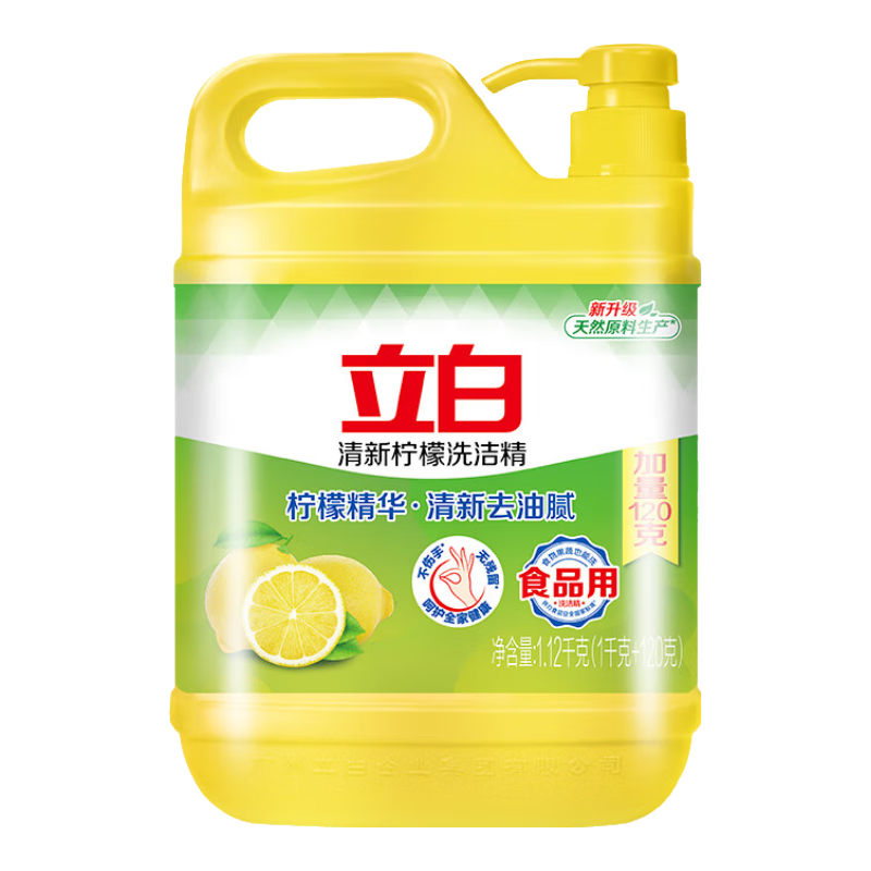 ��������ϴ�ྫ1.12kg��ζȥ�Ͳ�����A��ʳƷ�ù�����ϴϴ��Һϴ�Ӽ� ������ȥ�͡�����ϴ�ྫ1.12kg*1