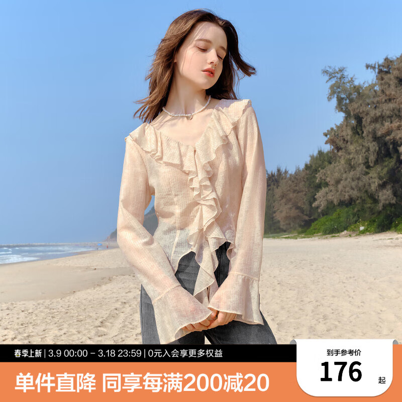樂(lè)町甜辣廢土風(fēng)條紋肌理感荷葉邊襯衫2024夏季新款辣妹收腰襯衣 棕色(現(xiàn)貨) L