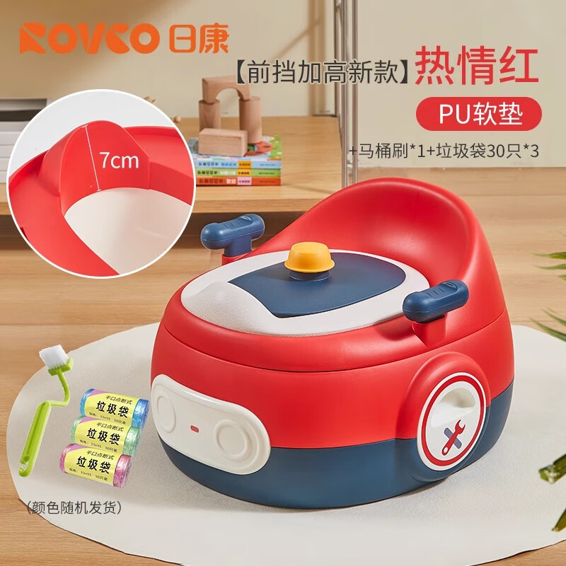 日康（rikang）儿童马桶坐便器婴儿便盆小男孩女宝宝专用如厕幼儿训练座便圈尿盆 新款红色+马桶刷+垃圾袋*90只 （PU软垫+前挡加高）