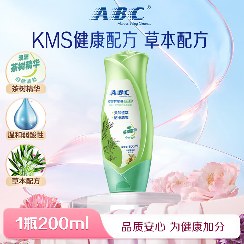 ABC ˽��ϴҺ 200ml