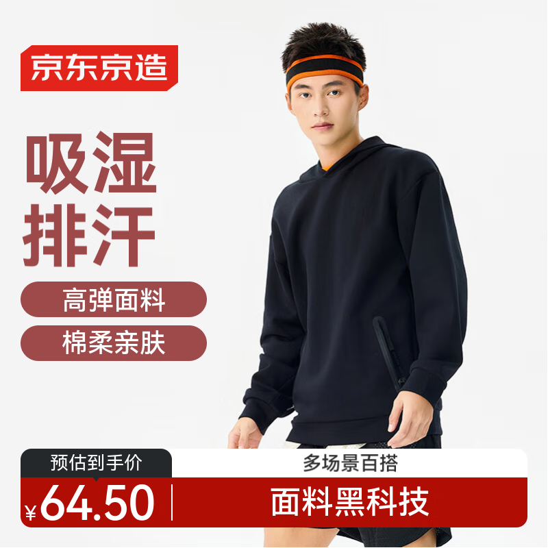 �������졾��ů�����㡿�ļ���ñ������ �ٸ�͸�� �ܲ����� ��ɫ L 