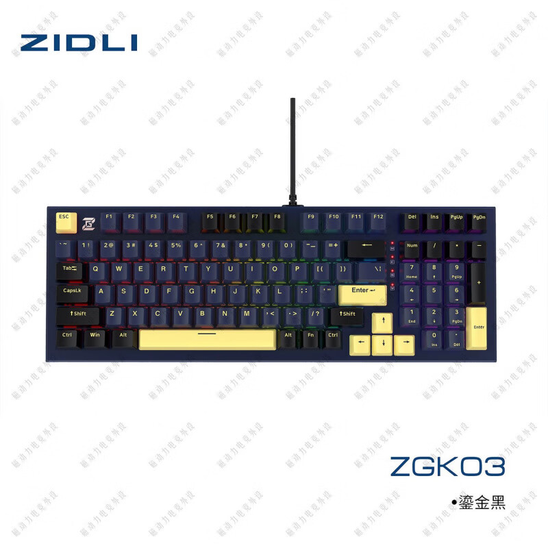 磁动力zidli磁动力zgk03红外热插拔光轴机械键盘电脑电竞CF有线游戏键盘 ZGK03有线机械键盘蓝黑 段落光轴有声版