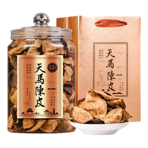 ���ڲ�����������ʦ��Ҷ�»��Ƥ���ڹ㶫�»�ԭ���ϳ�Ƥʮ�����Ƥ���װ250g