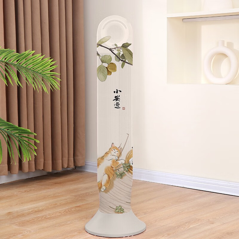 帛思綺（BoSiQi）塔扇套防塵罩全包小米美的格力立式家用落地塔式電風(fēng)扇通用保護(hù)罩 定位印塔扇罩-小安逸 適用高105cm內(nèi)