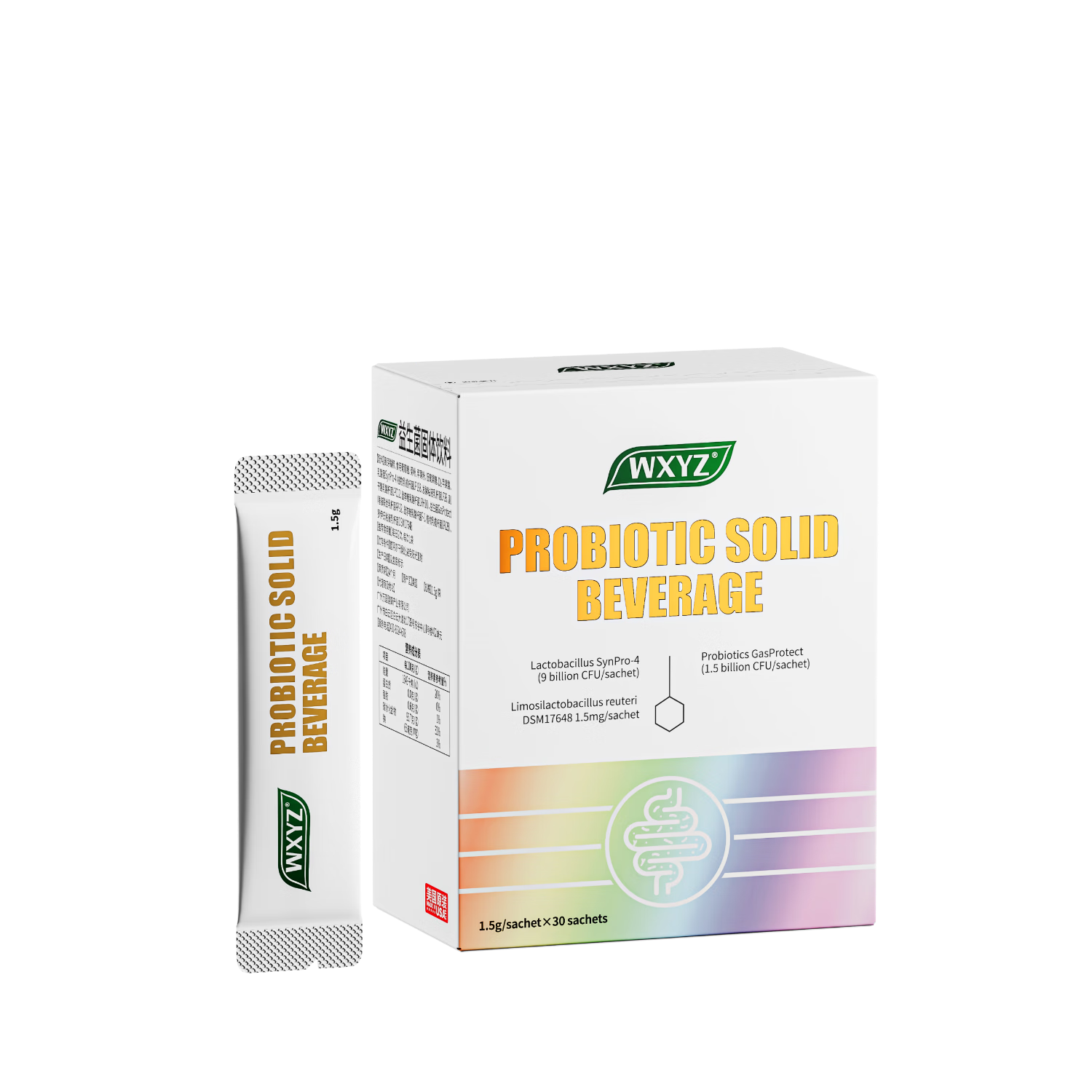 WXYZ進(jìn)口幽門螺旋桿菌益生菌成人調(diào)理口臭腸胃脾胃虛弱羅伊氏乳桿菌 【買6發(fā)9】9盒家庭裝【全家無幽 守胃家庭】