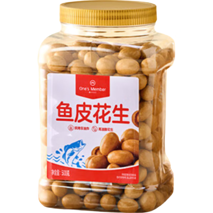 1號會員店魚皮花生500g