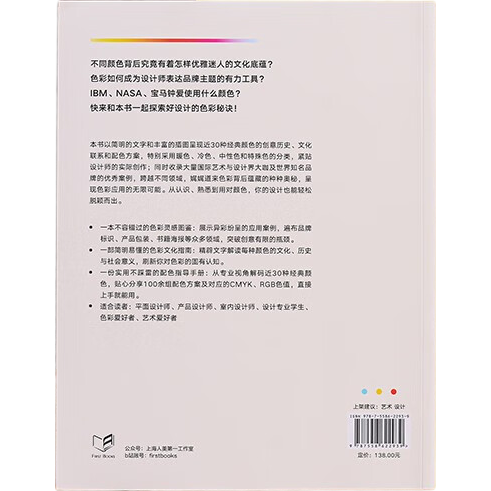 �ö���ɫ����Ʋźÿ��� 55.89Ԫ(������)