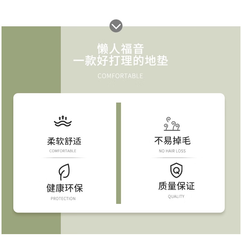 KAYE家用地毯客厅ins风绿色沙发茶几垫子卧室现代简约轻奢高级感定制 SJR-春之韵HK 60x160cm