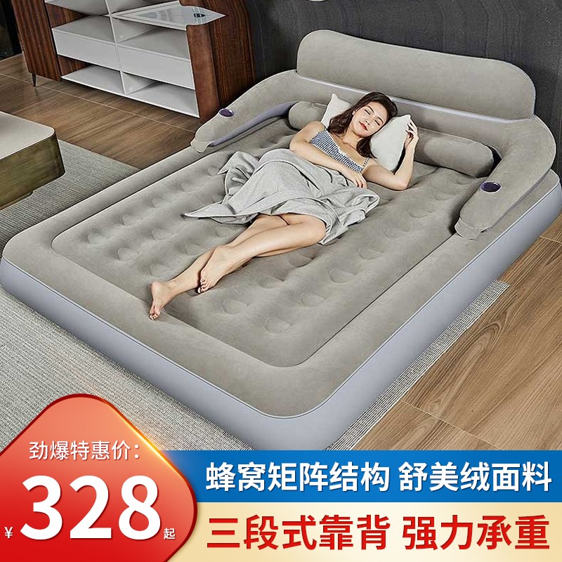 琅晓充气床家用双人气垫床单人充气床垫加厚打地铺冲气床休闲床琅晓