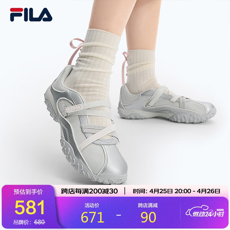FILA斐乐官方PEBBLE SANDAL复古凉鞋女2025夏芭蕾凉鞋休闲鞋