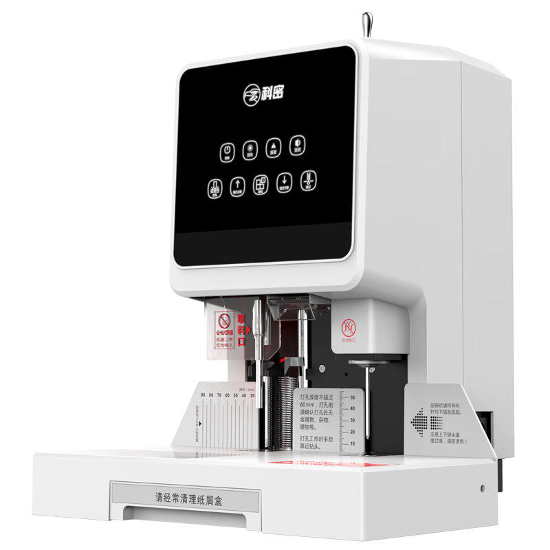 װ CM-50N 600ҳ 60mm859Ԫ