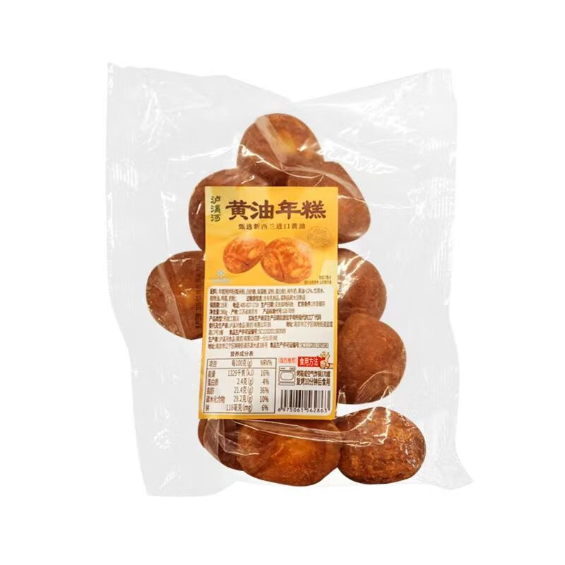 泸溪河黄油年糕烤年糕香甜软糯网红零食糯叽叽糕点心脆皮烤年糕 黄油年糕360g*1袋(约12枚)