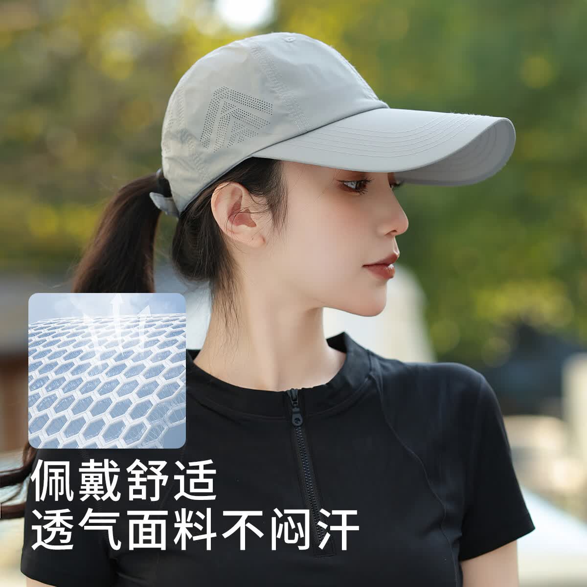 猫人帽子女大头围速干夏天户外加长帽檐防晒运动大码棒球帽遮阳鸭舌帽 白色 均码
