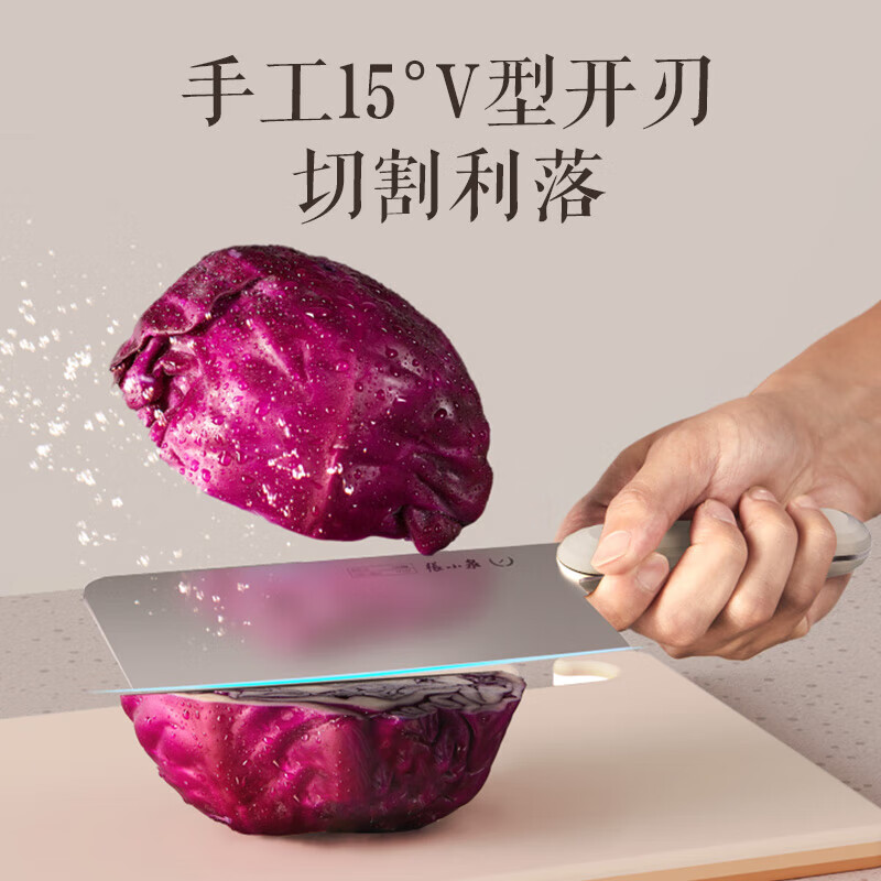 张小泉刀具套装菜刀套装 罗马美筑系列套装刀具家用菜刀切片刀厨师刀 六件套D300241