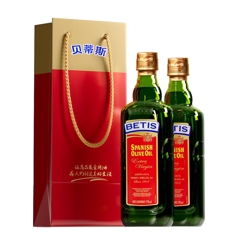 ����˹��BETIS���ؼ���ե�����750ml*2ƿ  ʳ���� ������ԭװ���� ѹե�������1310Ԫ��4��(��327.5Ԫ/��)