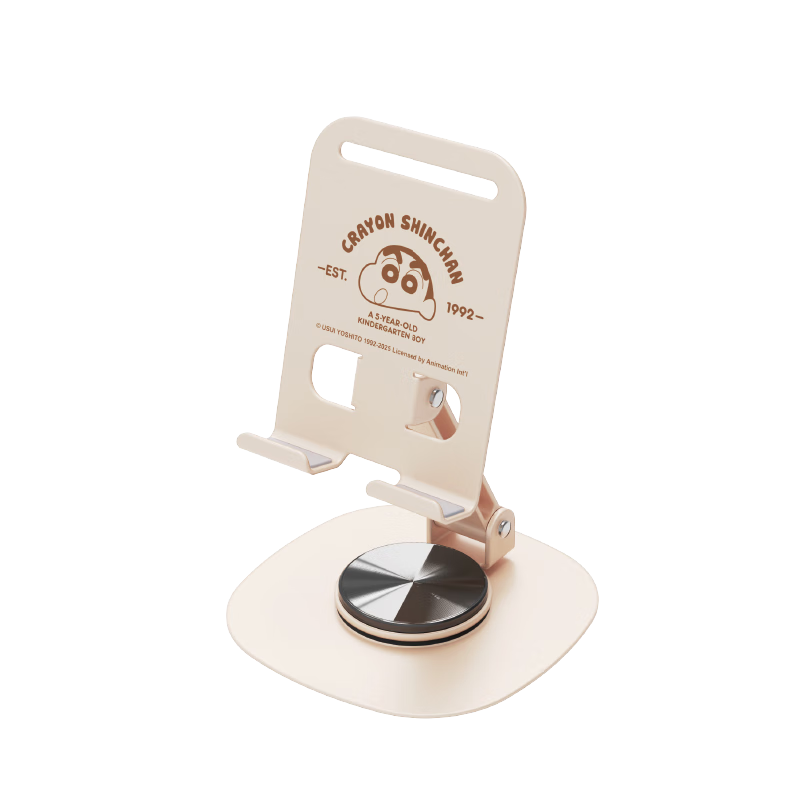 ROCKСֻ֧ƽֱ֧Ϸ׷๦ܽɰС۵Я360ת֧ż 19.9Ԫ