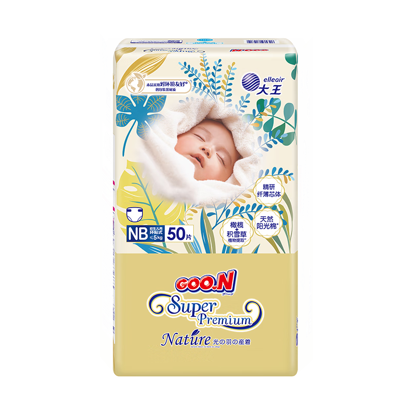 GOO.N/ ±֮Դ NB ֽ 50Ƭ