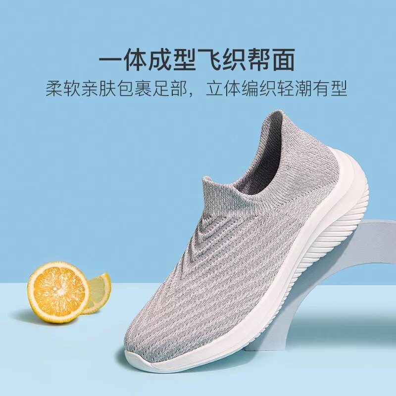 ���ʲ� ��Ů���ʻ����׽���Ь   64.9Ԫ