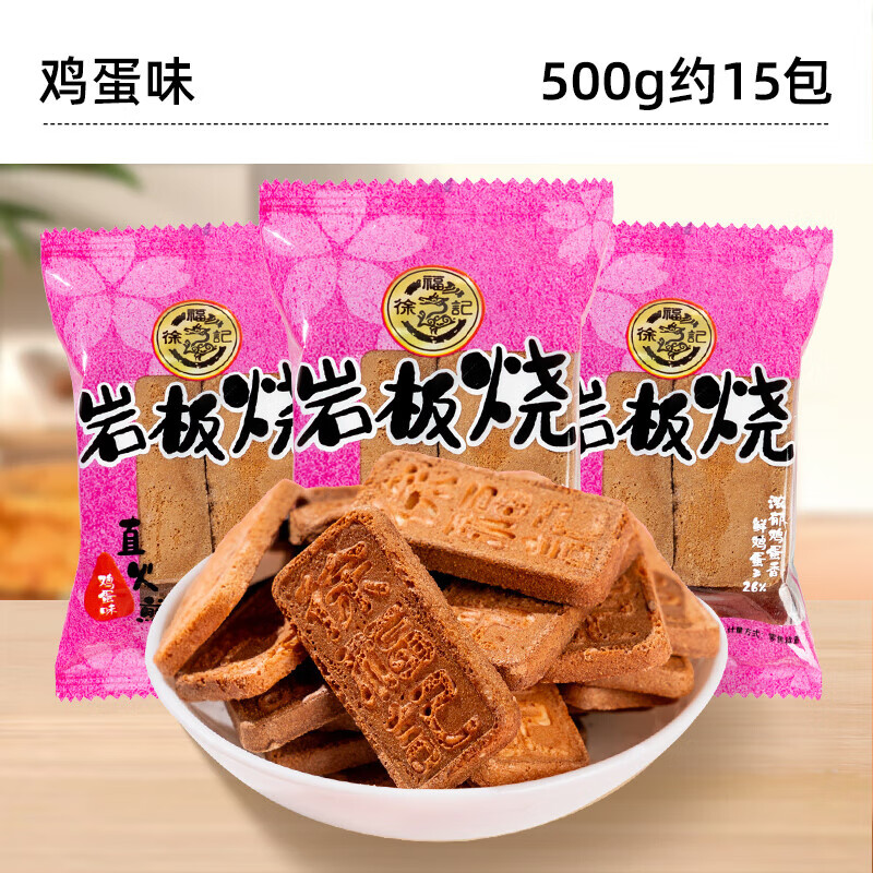 ڲ츣 Ұձ 500g 17.89Ԫ