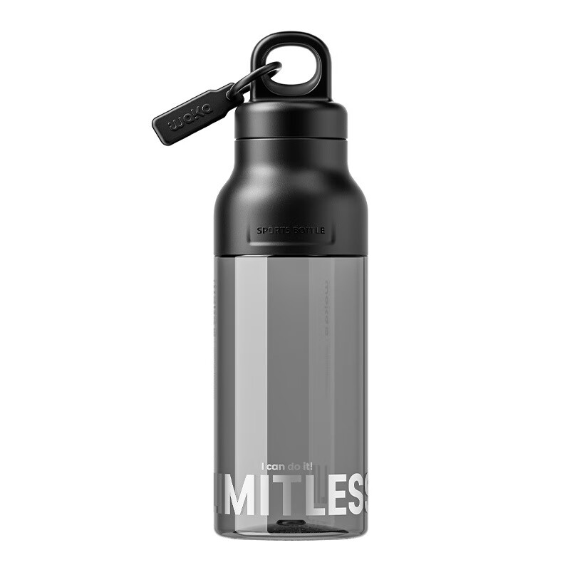 俯界(FUJIE)运动水杯无螺纹夏季男女大容量耐高温塑料杯便携防摔 【幻影灰】速开运动杯 650ml