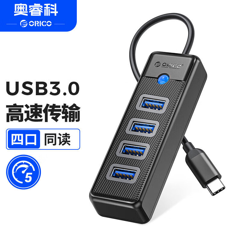 ��� Type-C��չ�� ��