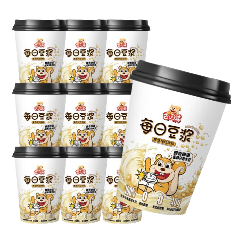  �ƶ����� 2�� 2.99Ԫ(����ȯ)