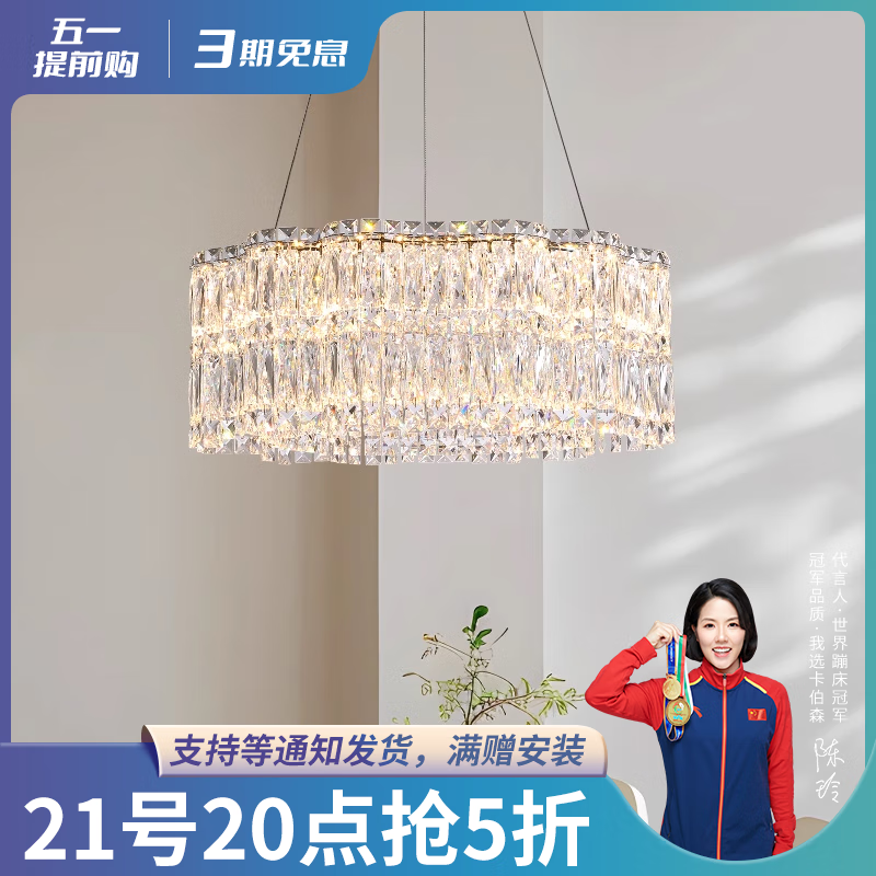 ����ɭ��ʽ����ˮ�����ƿ����߼��д�������������䵺̨��̨�������� ֱ��50CM���޼����⡿