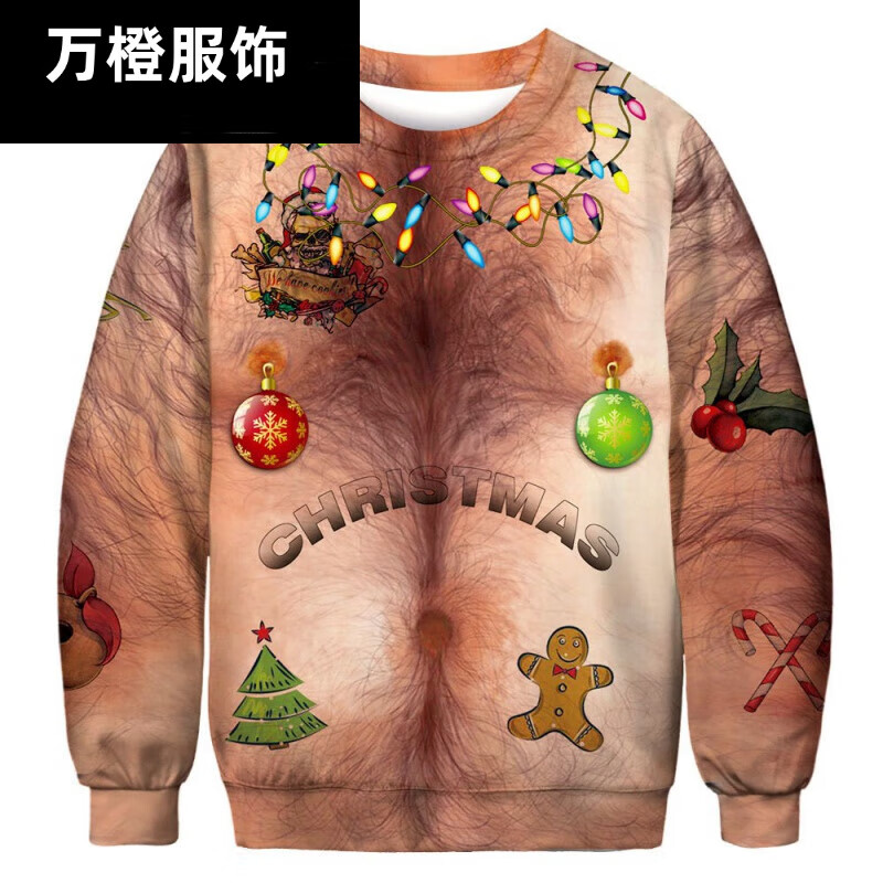 Christmas ugly sweater women sweatshirt Funny BFT001 M
