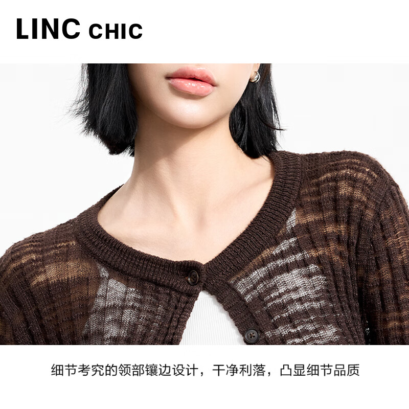 金羽杰薄款镂空小众圆领长袖针织开衫女装短款修身百搭上衣S252CR368Y 暗夜棕 M 适合100斤以下