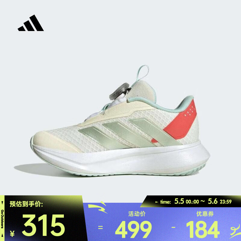 ���ϴ�˹ ��adidas��2025��ŮСͯDURAMO SL2 BOA K�ܲ�Ь JS2808 35