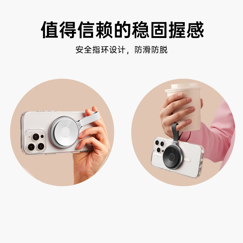 亿色磁吸吸盘手机支架magsafe磁吸指环扣镜子玻璃健身户外运动厨房浴室神器手机架拍摄自拍强力吸附 粉色丨1800g超吸力【送引磁环】