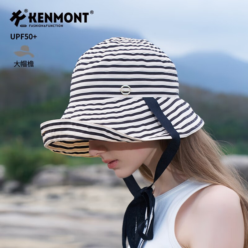 卡蒙（Kenmont）春夏大帽檐防晒帽户外海边防紫外线女遮阳渔夫帽大头围可折叠6239