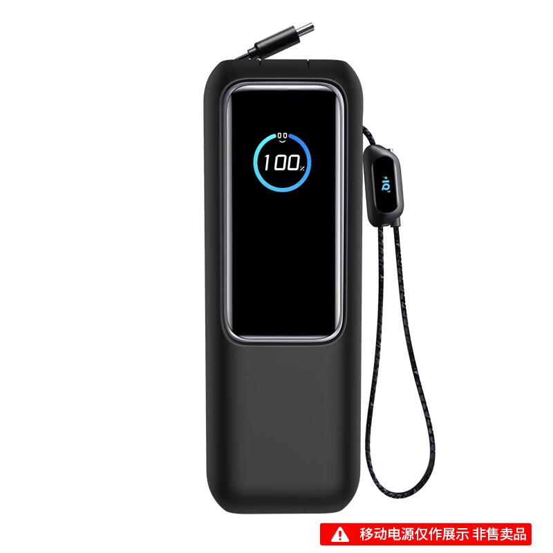 OLOEY适用安克165w充电宝保护套zolo能量舱收纳盒anker Zolo移动电源收 黑色硅胶保护套 适用安克Zolo165W充电宝仅售硅