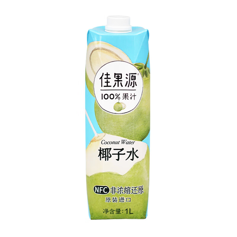 樂可芬（LOCKFUN）佳果源100%NFC椰子水泰國進(jìn)口飲料1L/盒裝整箱果汁飲料 1L*2盒[椰子水]泰國