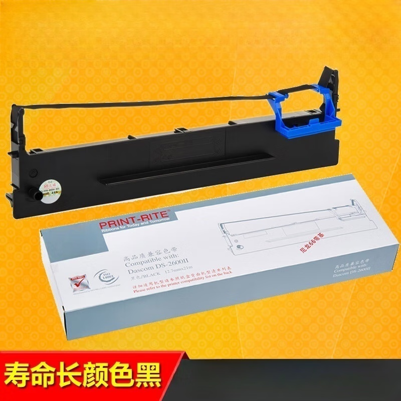 美衣羊通用于得实80D-3打印机色带架AR550 DS650 AR580II DS620 DS610II AR500II AR-730K DS7120 DS650I 色带框（1只装）含21米色带芯，直
