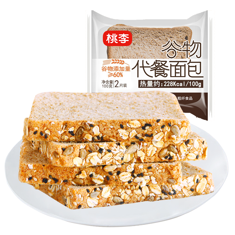 【桃李】面包：口感与健康兼得的代餐首选