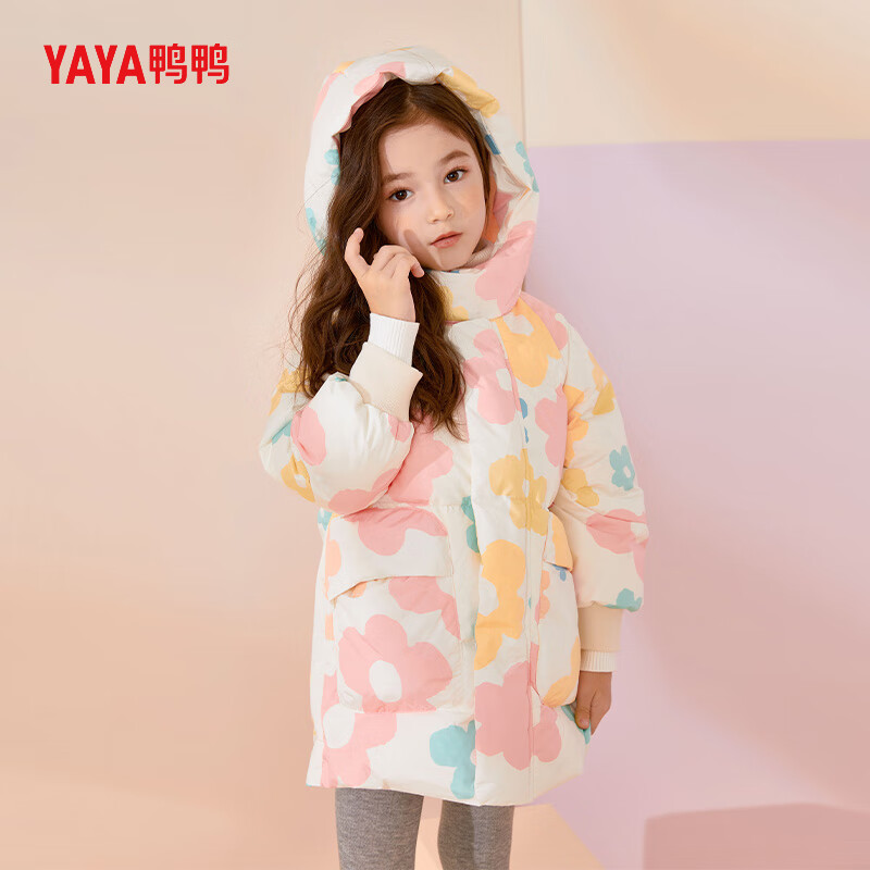 鸭鸭儿童羽绒服女童2025新款加厚保暖女宝中长款洋气时尚冬季童装外套 云朵印花 110