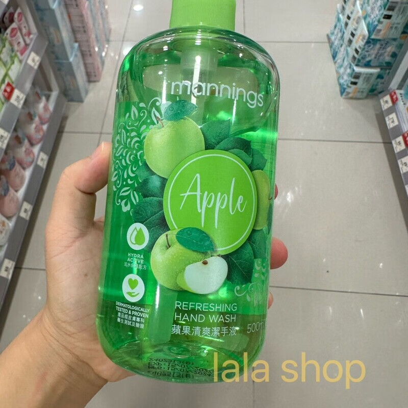 万宁（mannings）万宁澳门购薰衣草清爽洗手液500ml樱花滋润茉莉花 茉莉花味