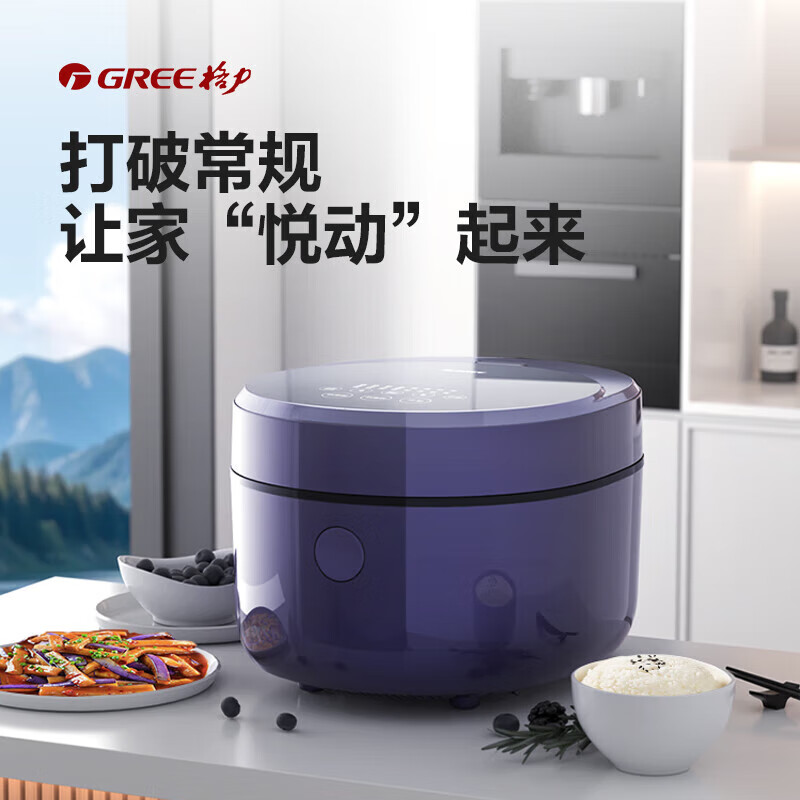 格力(GREE)原生铸铁电饭煲家用4升无涂层内胆电饭锅IH多功能微压力柴火饭蒸煮饭锅 316L不锈钢0涂层内胆 3L