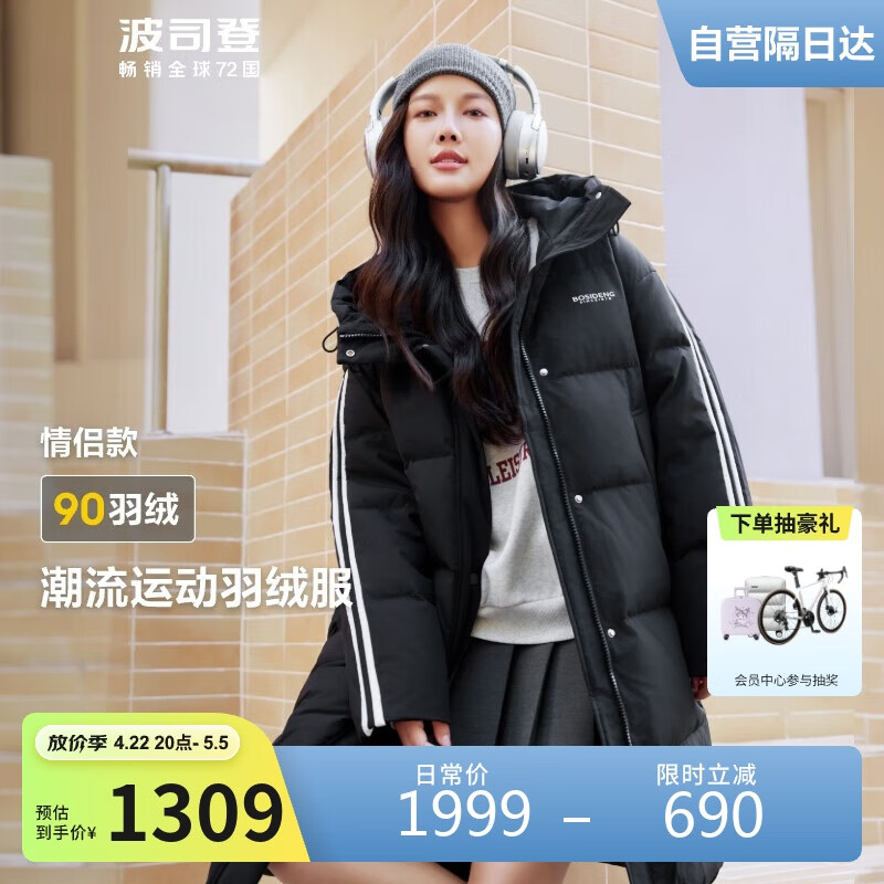 ��˾�Ƕ������޷��Ȱ���ͬ����Ůͬ������װ������ñ90����������