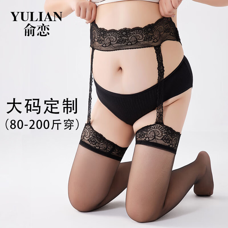 大码纯欲胖mm蕾丝吊带袜吊袜一体透明黑色性感长筒过膝丝袜200斤 白色 均码 加大码（130-200斤）