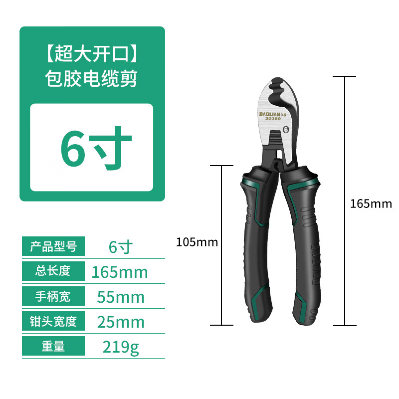 ¼µ¼ǯ繤ͭܶǯ繤ǯ ҵ¼613.8Ԫ