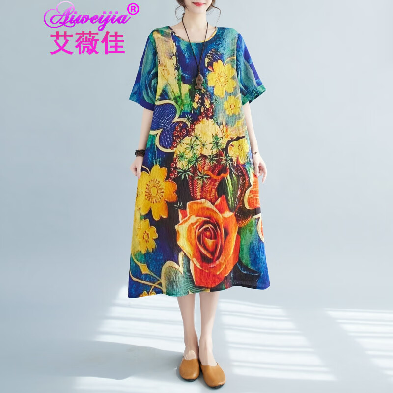 艾薇佳加肥加大碼女裝胖妹妹胖MM顯瘦連衣裙民族風(fēng)文藝花短袖女 花色 均碼