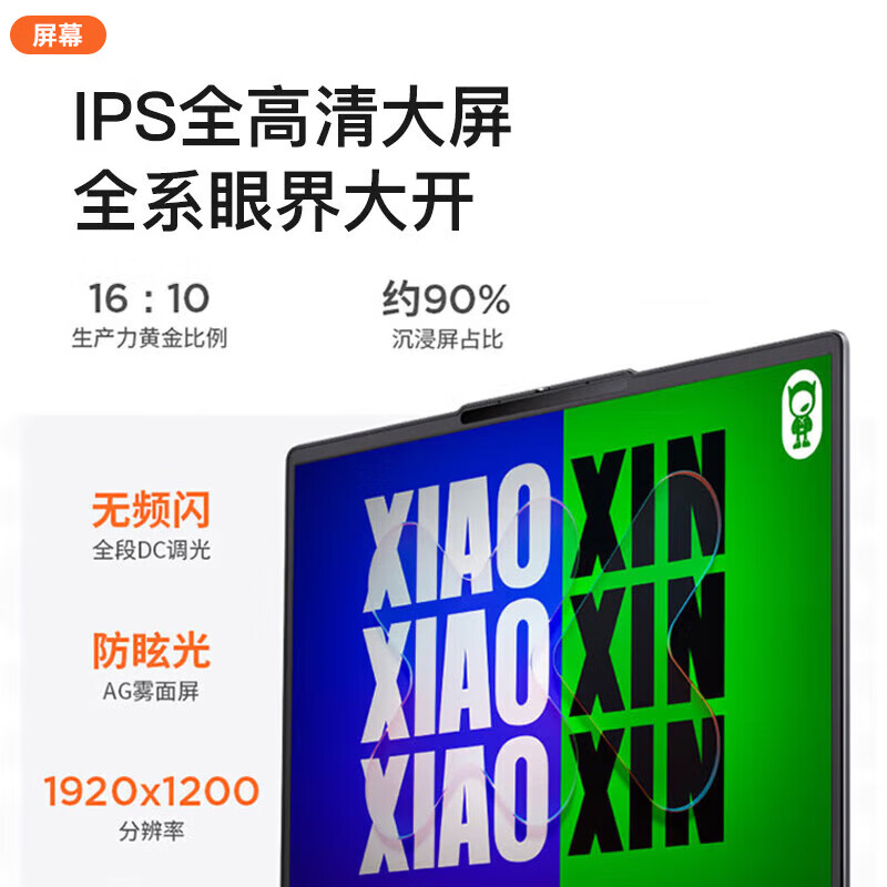 商品图片 6