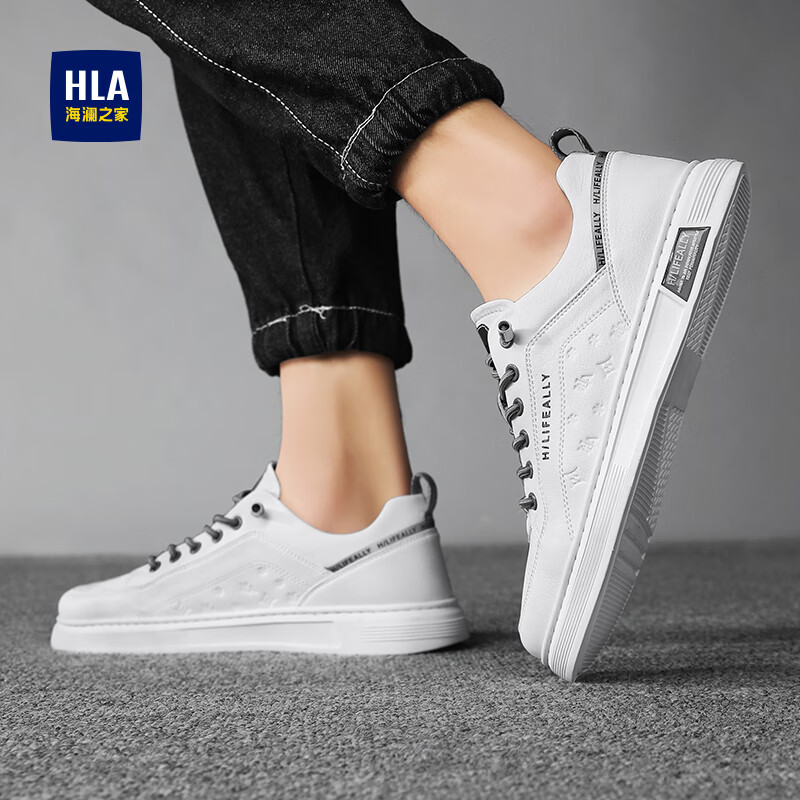 海澜之家(HLA)男鞋经典板鞋男小白鞋2025新款秋季透气男士休闲鞋轻奢白色鞋子男 灰色 【四季款】0518 42