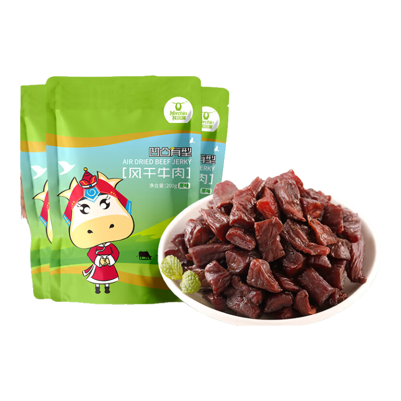 微信小程序：科尔沁 风干牛肉凹凸有型 原味 200g*3袋