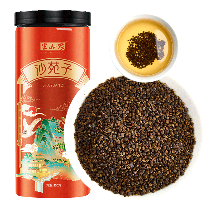 ���ڲ�������ɽũɳԷ��250g ɳ���ӿ����ɴ���˿������޽�������ݾ��������̲�Ʒ 30.69Ԫ(������)