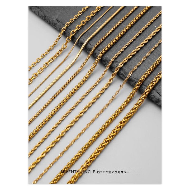 胖东来同款项链链子替换钛钢无吊坠男款挂绳简约百搭长款银素链不 银色龙骨链【宽4MM】【长60/70/8